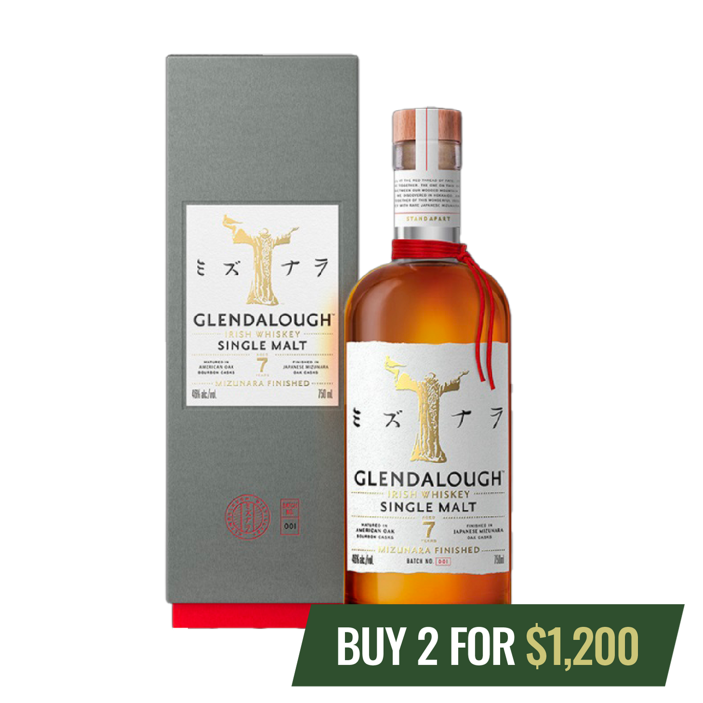 Glendalough 7 Year Old Mizunara Cask